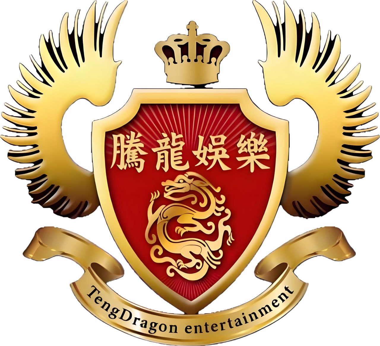游戏平台